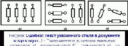 ������� ���������� ���