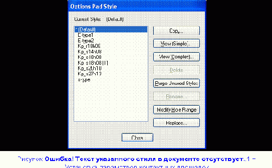 ����� ���������� �������� � ���������� ���������