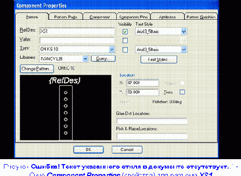 �������� ������ ���������� ������������� �����