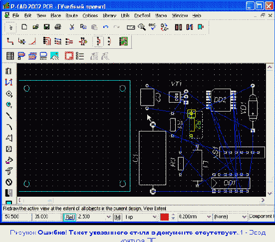 ���������� ���������� ���