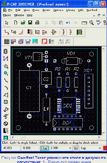 ���������� ���������� ���