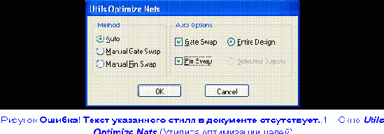 ������������ ��������� ������������� ������ � �������