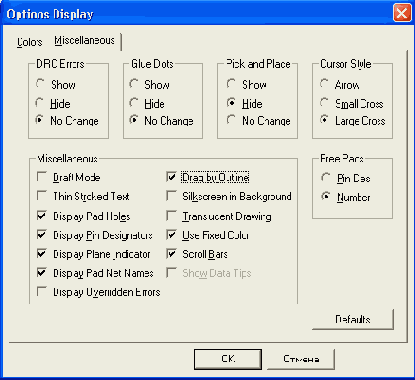��������� �������������� ���������� ��������