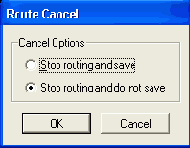 ���� ������� Route Cancel