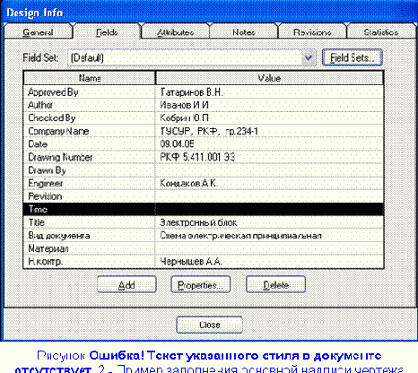 ���������� � ���������� ����� ������������� ��������������