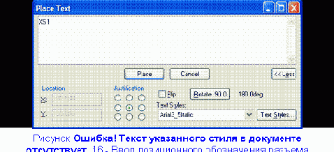 ������������ ��������� ������� ������� ����������