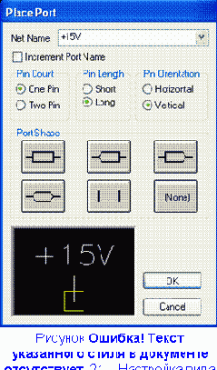 ���������� ������� � ������ ��������� ����� (�����)