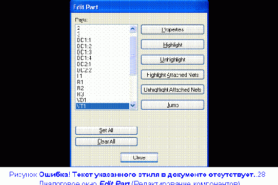 �������������� �����������
