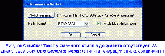 �������� ����� �� �������� �����