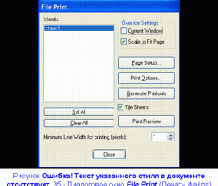 ���������� � ������ ��������������� ������������