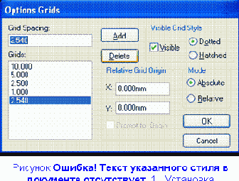 ����������� �������� P-CAD Schematic