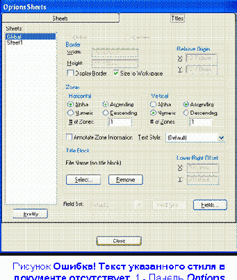 �������� ������� �������� ������ �������