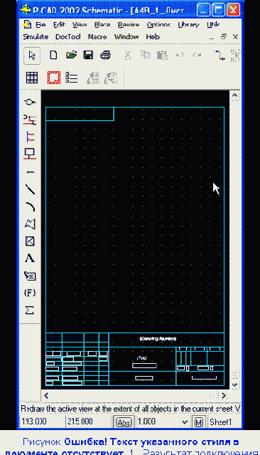 �������� ������� �������� ������ �������