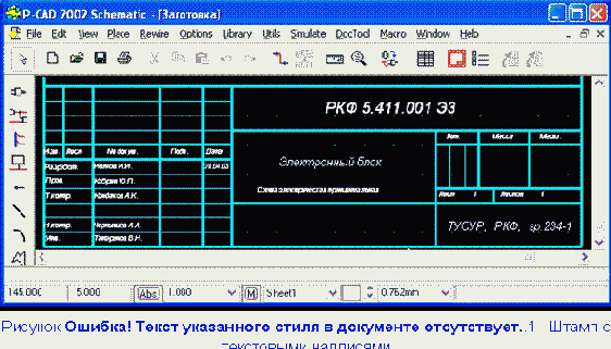 �������� ������� �������� ������ �������