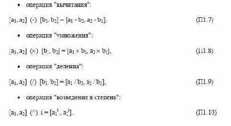 ���������� 1. ������ ������ �������� ��������