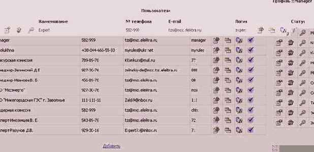 ������������