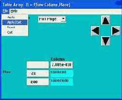 Термо-прочностной анализ