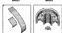 Построение объемных объектов