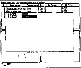 ������� �����Ƞ������������������� ������