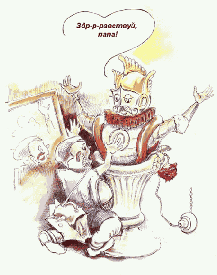  ������ ������������