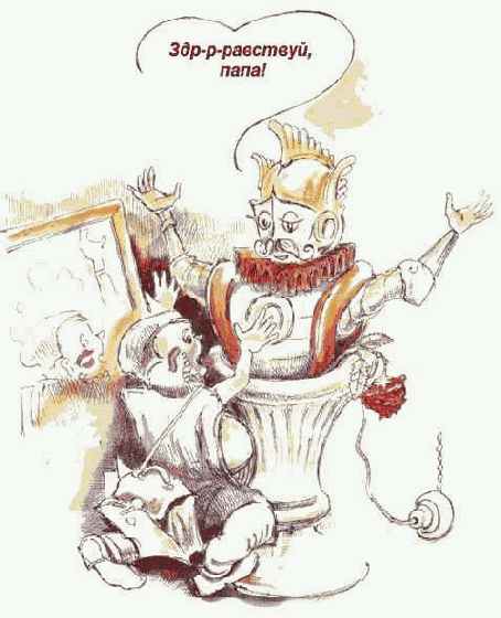 ��������� ���� � ������� �������������� ����������