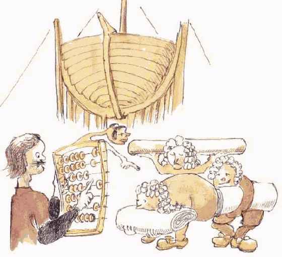 �� ������� �������������� �������