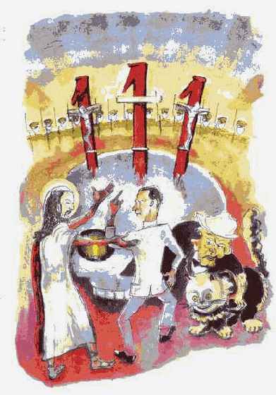 �������������� ������� � ������ ����������� ������������ ������������