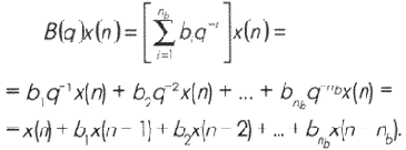 Идентификация линейных систем