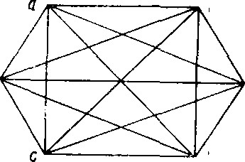 В. И. Кобзарь - Логика