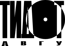 Попов Ю. П. - Логика