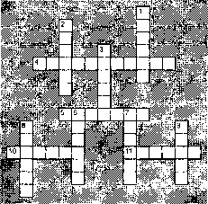 Яшин Б. Л. - Задачи и упражнения по логике