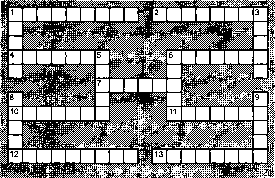 Яшин Б. Л. - Задачи и упражнения по логике