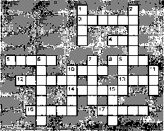 Яшин Б. Л. - Задачи и упражнения по логике