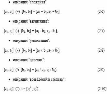 �������� ��� ��������� �������