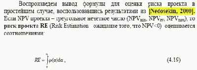 ���������� ������ ������ ����� ����������