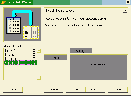 ����� ������ �� ���� � �������������� SQL-��������