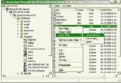 ������ � ����������� ��� ������ � ��������� Enterprise Manager