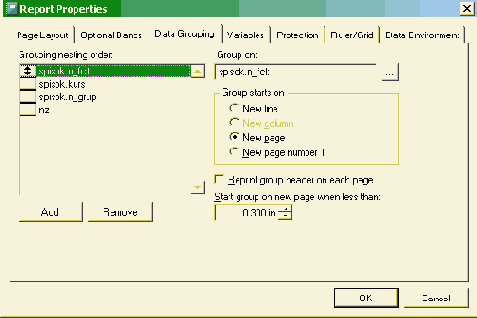 ���������� �������