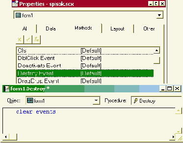 ���������� ������� � ����������� ���������