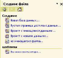 �������� ���� ������