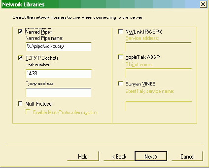 ��������� �������