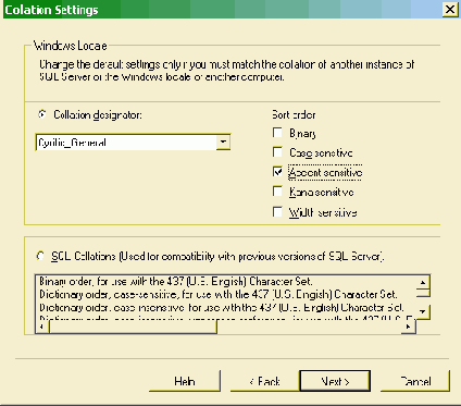 ��������� �������