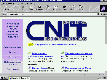 Обзор различных программ просмотра
