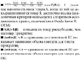 ����� ����� � ����� ���������