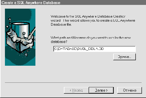 �������� ���� ������