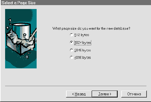 �������� ���� ������