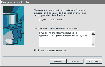 ����������, ���������� � �������� ������