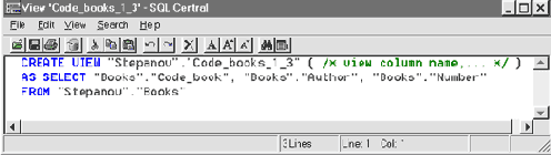 �������� �������������