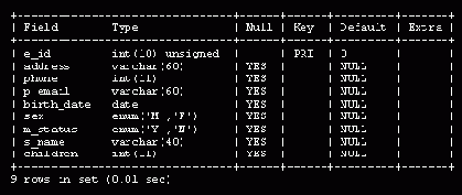 Работа с датой