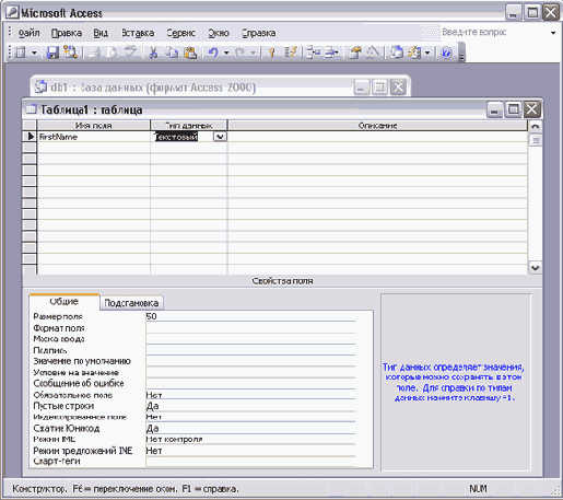�������� �� ��������� ��� �������